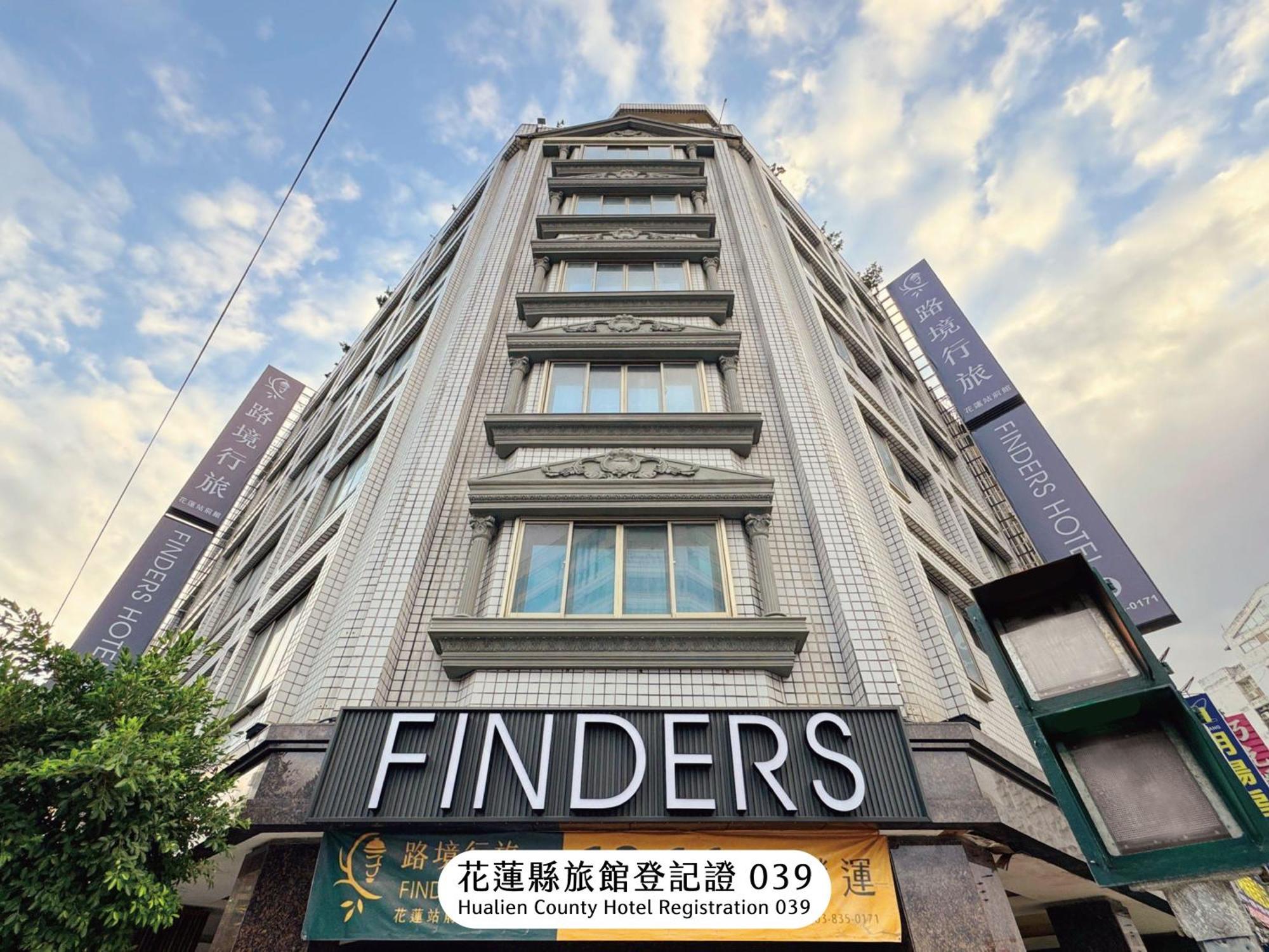 Finders Hotel Hualien Station Exterior photo